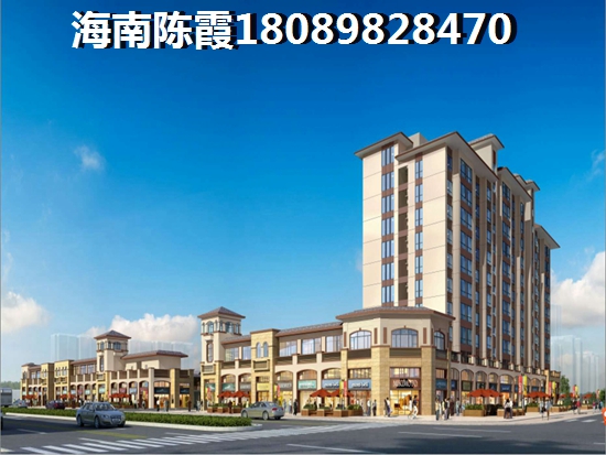 滨江逸品楼盘详情