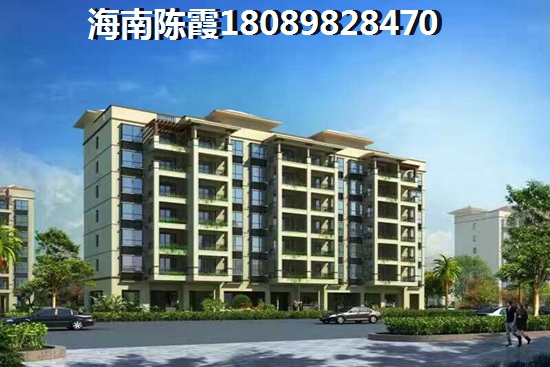 万宁海航康乐悦居