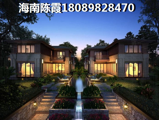 >2019乐东龙栖湾购房指南