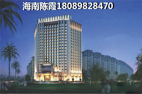 金碧海岸海景房的优势和不足