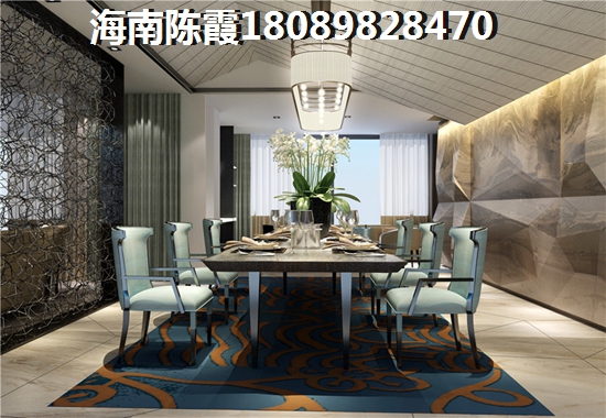重庆城房价多少？
