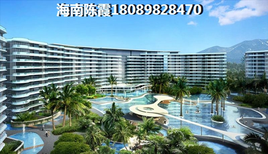 海口蓝水湾2期江海汇二手房
