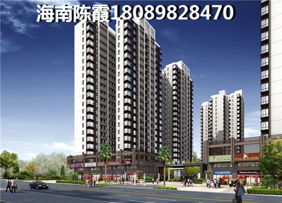 万宁阳光熙园房价多少？