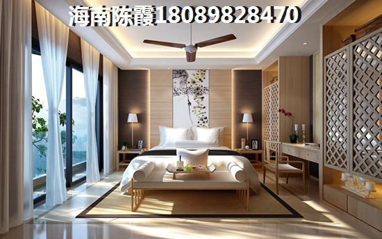 中国城五星公寓买房养老