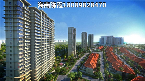 海南全域限购政策