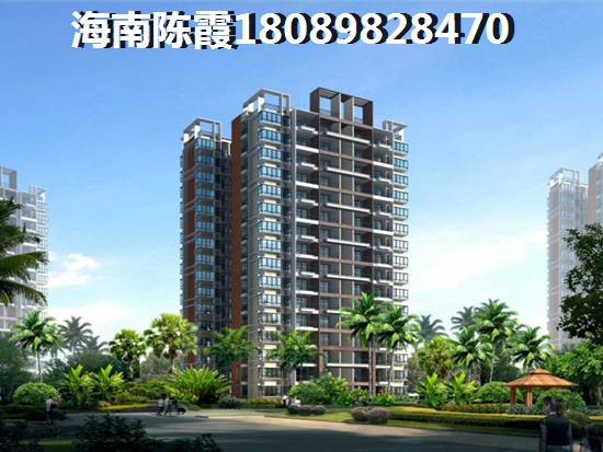 海南房价 海南海口市房价