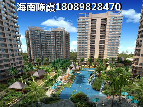 椰海润景房价
