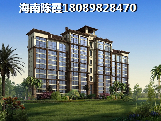金岛海一方房地产为什么这么火爆？