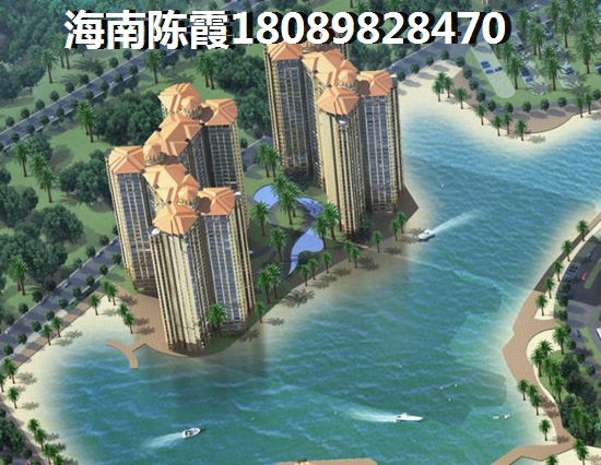 东方天涯驿站购房资格