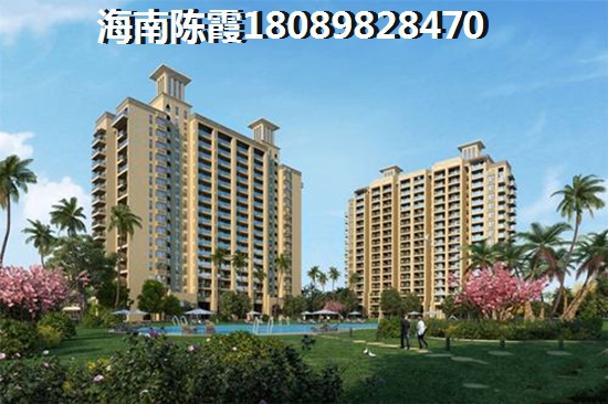 海南房价高涨因势导利