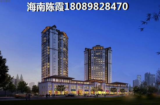 学府广场楼盘详情