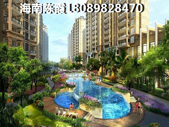 陵水住房公积金如何才能提取？