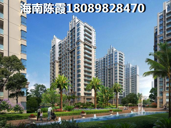清凤椰林湾买房
