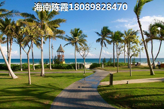 尚海华廷产权