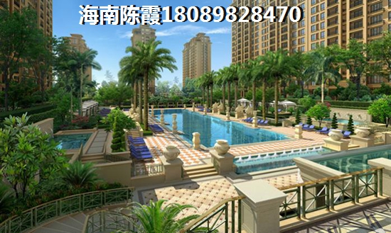 天成铂金海寓哪种付款方式省钱？