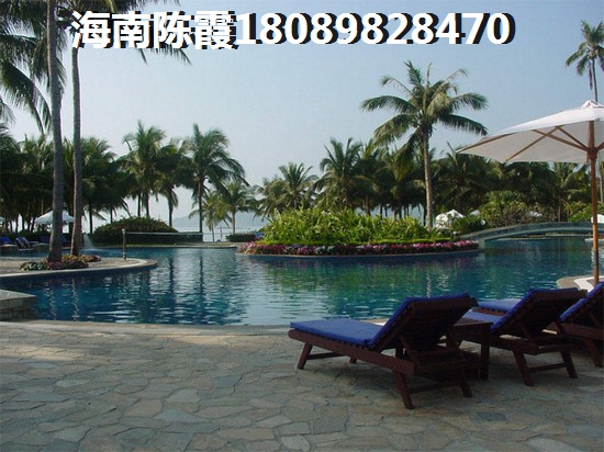 蓝湖海韵海景房值得买吗？