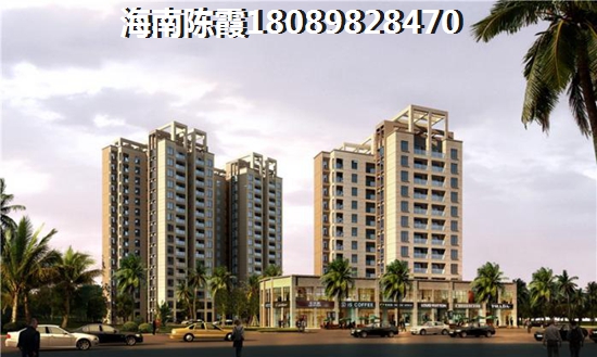 盈滨·福宜圣地买房养老怎么样？