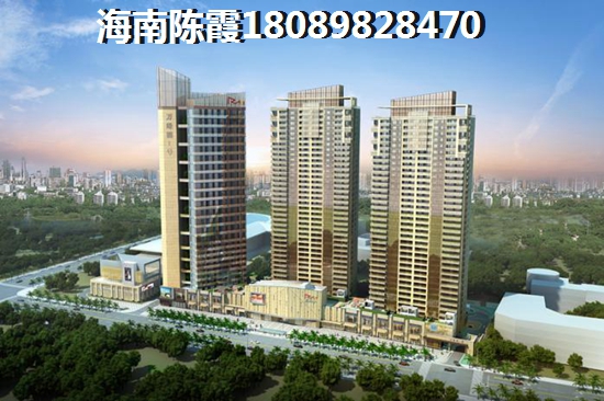 万宁红星美凯龙·万星汇养老房
