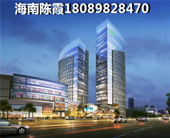 海航万绿园1号升值因素分析