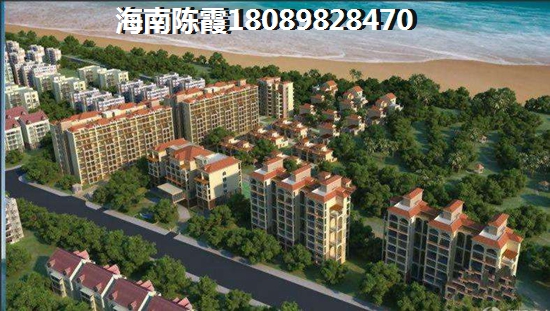 海南·恒大御景湾海景房的优势和不足