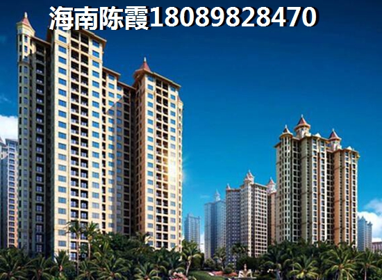 海口金地自在城二手房