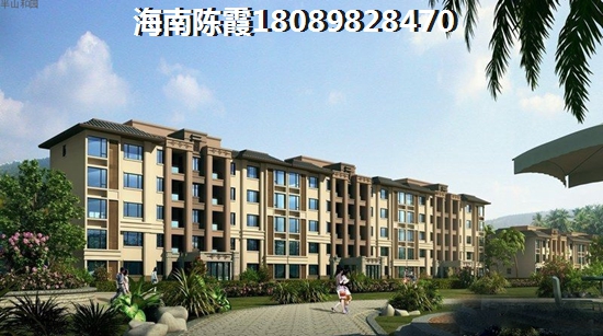土地买卖和土地转让的区别