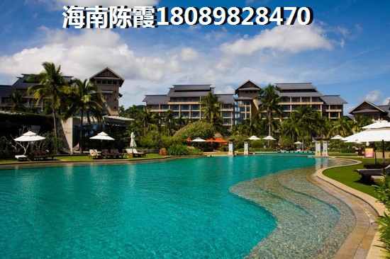 玉海国际度假公寓买房条件