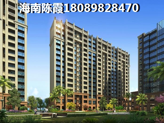 公园湖畔海景房值得买吗？