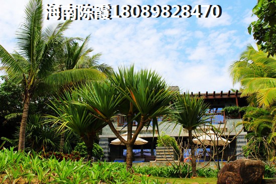 儋州阳光棕榈花园