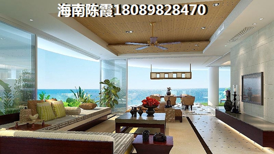 万宁买房优势