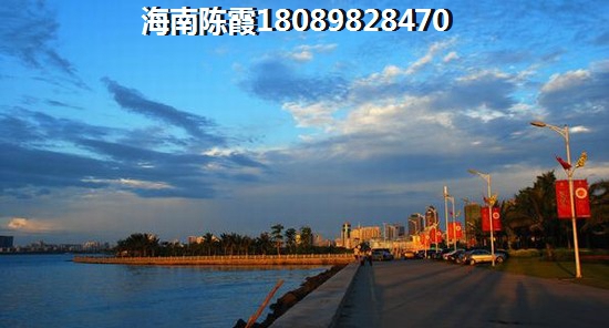 琼海楼盘推荐