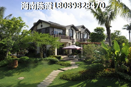 为什么买椰海家园二手房