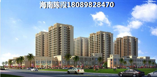 2021年海南昌江的房子升值的空间大吗？