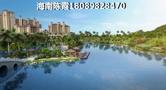 海南海口海景房哪里好