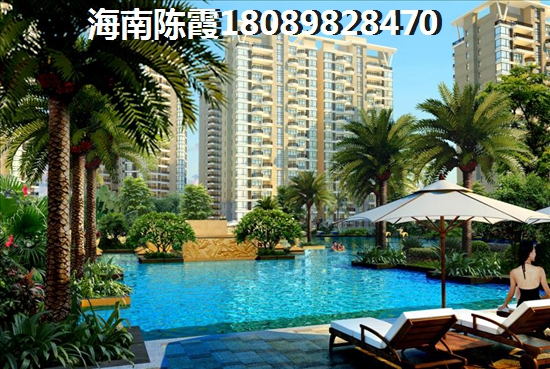 海口房价高吗