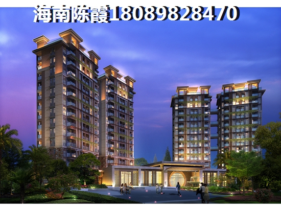 买现代美居（住宅底商）二手房还是新房？海南二手房涨值空间解析~