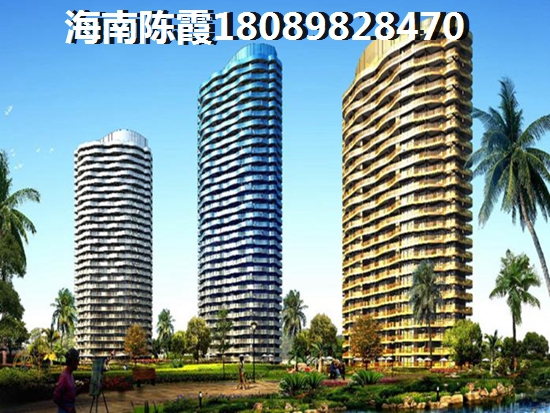 海南现代美墅房价怎样