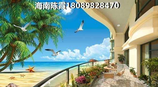 喜盈门国际建材家具(海南)总部基地购房养老指南大全
