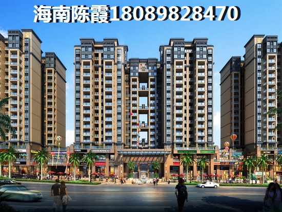 海口房价将逐渐上涨 海口房价将逐渐上涨