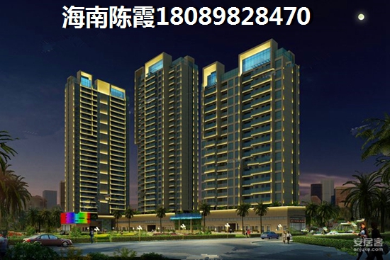海南房价还不跌
