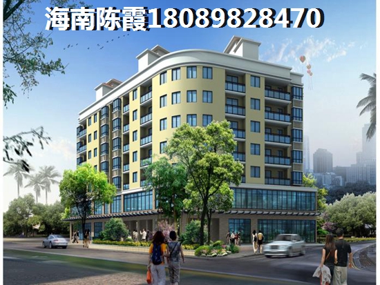 乐东九所适合养老吗？