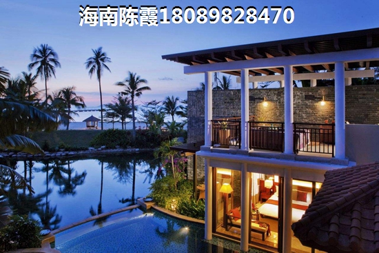 还能去琼中买房吗