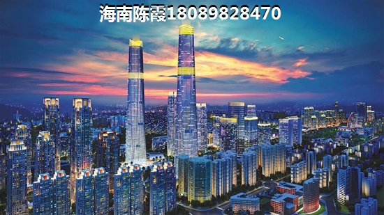 外地人怎么样在四季康城五期山海一品居买房