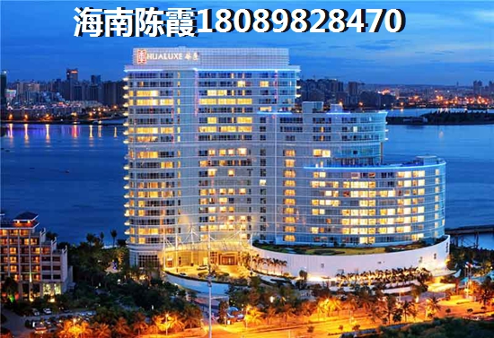 海口一线海景房