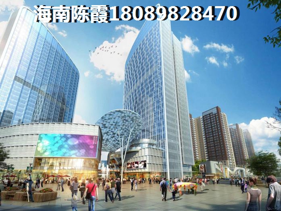 海口房价怎么样