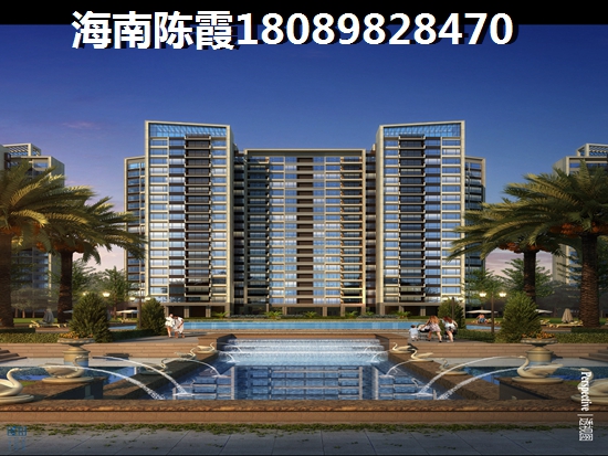 海南房价涨跌分析