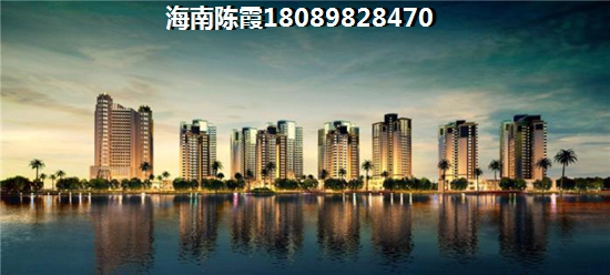 三亚买房攻略2021
