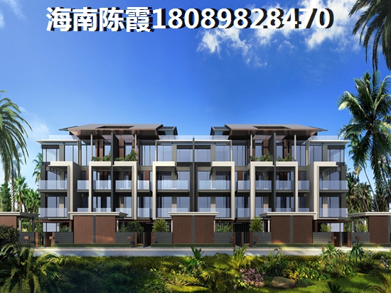 金海鼎熙园公寓多少钱
