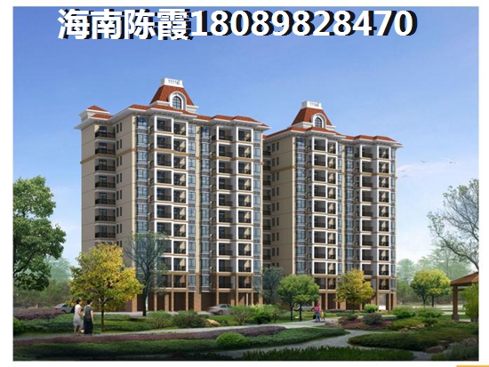 2021文昌买房哪里好 2021文昌买房哪里好