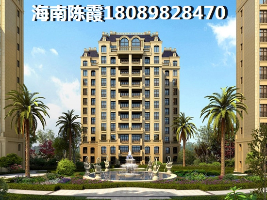 五指山澜湖岸边度假小区的房子以后会升值吗? 五指山澜湖岸边度假小区的房子以后会升值吗?